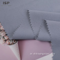 Cey Plain Pattern Elastane 100 Polyester Fabric